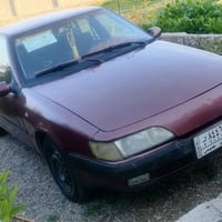 اسبيرو • ١٩٩٥ • محرك وكير شرط