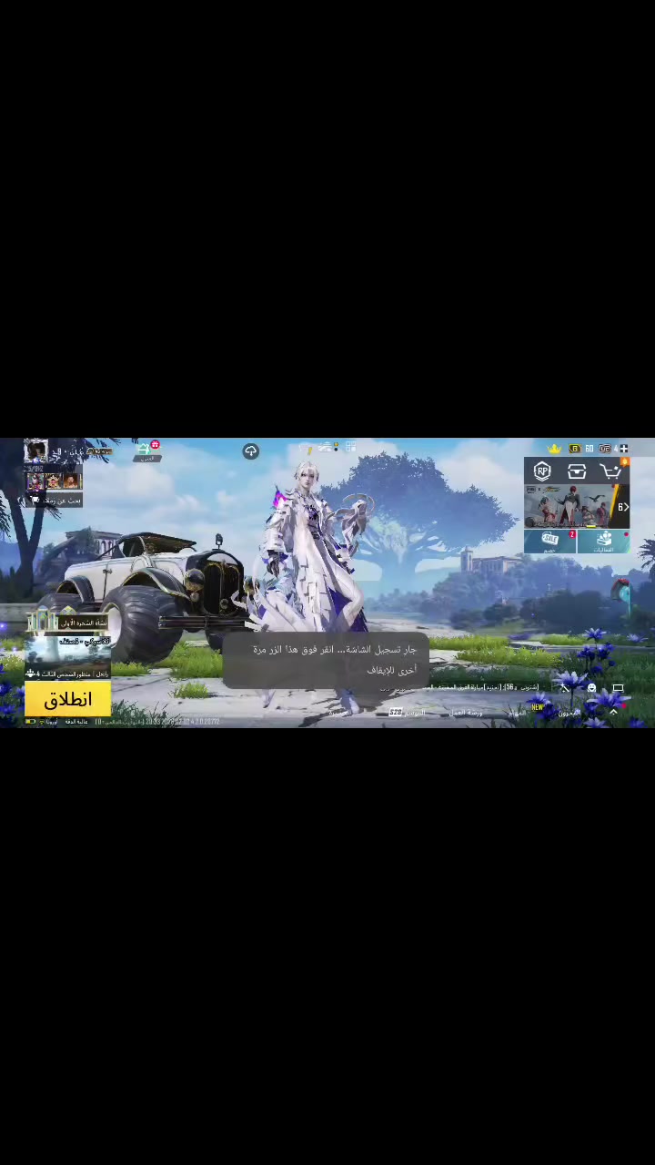 حساب بوبجي  مرتب 20 سلاح يطور 8 كل مسج داسيا تطور او دسيا مثم او بدلت اكس قيم  ال حساب بما يرضي الله  او بيكم خير و تدللون


**إذا كنت صاحب هذا الإعلان وتريد حذفه لأي سبب، رجاءا أرسل رسالة إلى الدعم الفني**