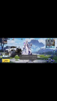 حساب بوبجي • ٢٠ سلاح • تطور ٨