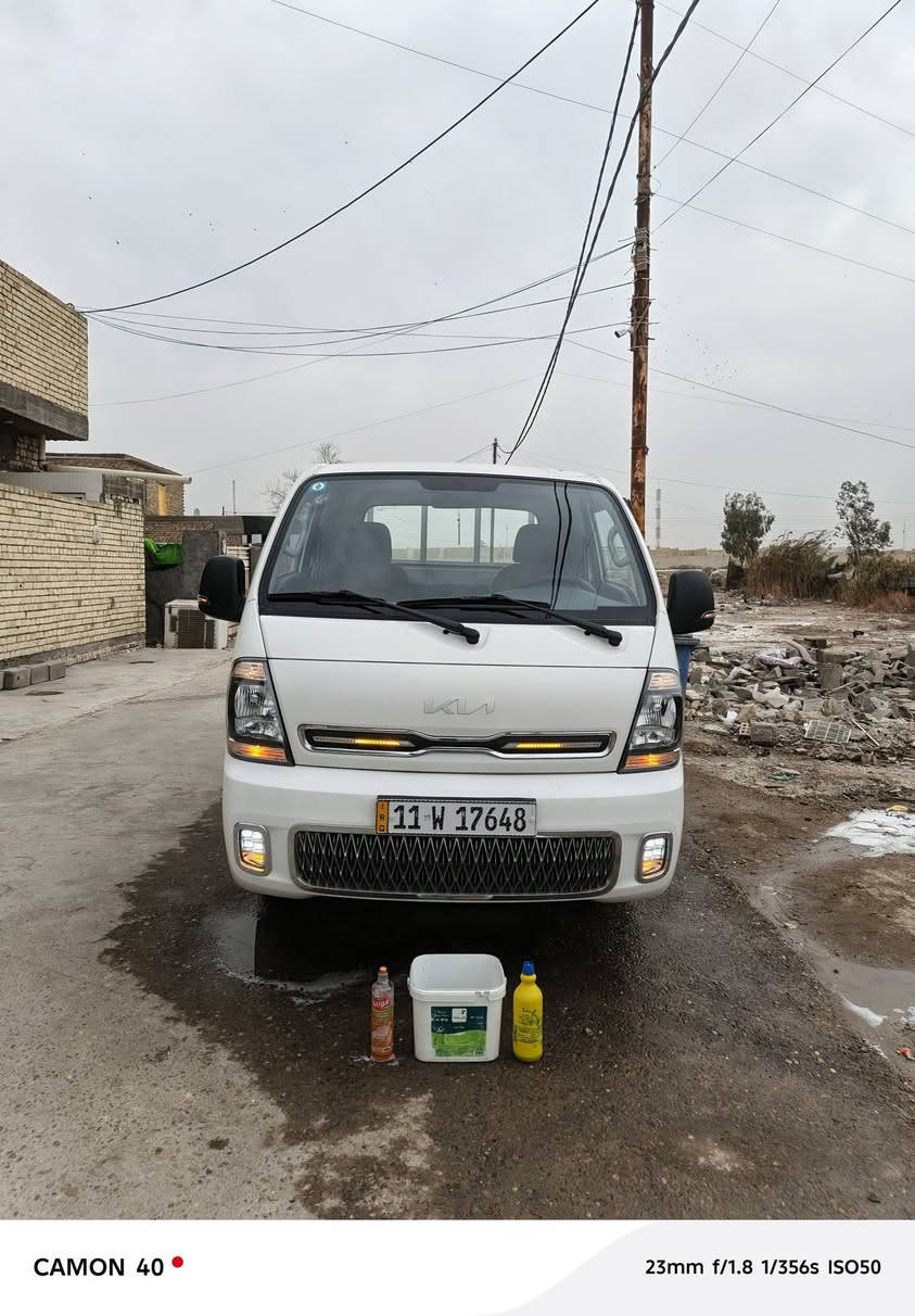 للبيع كيه حمل  عله وضع الشركه فقط بيه رصعه بل صفحه مال بدي والباقي كفاله عامه مكان بغداد مدينه الصدر موديل 23
الرقم ***********السعر 155وبيه مجال اتصل وتدلل
