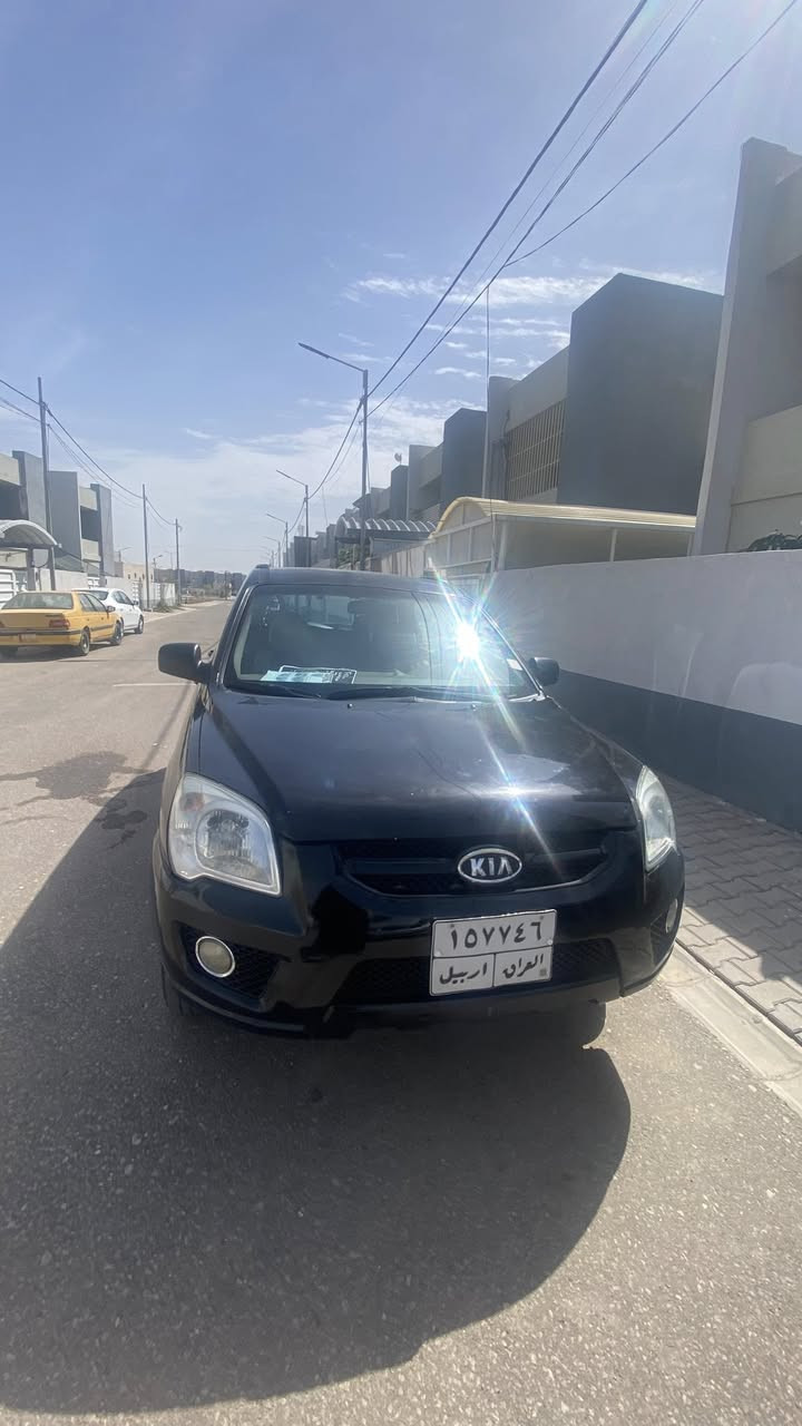 سلام عليكم كيا سبورتج
موديل 2010 
رقم اربيل  
خليجي مكفوله من ظربه وتبديل 
محرك كير مكفولات 
تايرات تخم 110 وبيها مجال
سياره مناقصه شي  
***********
