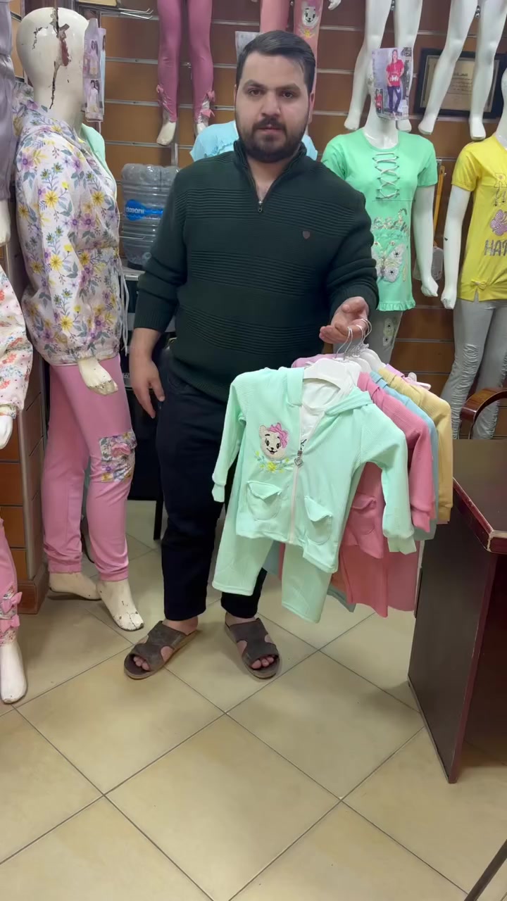 شغل العيد 
البيع جمله فقط 
التواصل حصرا واتس 
01027563376
لينك التلجرام

https://t.me/+9CUlNDstV88xNWE8


**إذا كنت صاحب هذا الإعلان وتريد حذفه لأي سبب، رجاءا أرسل رسالة إلى الدعم الفني**