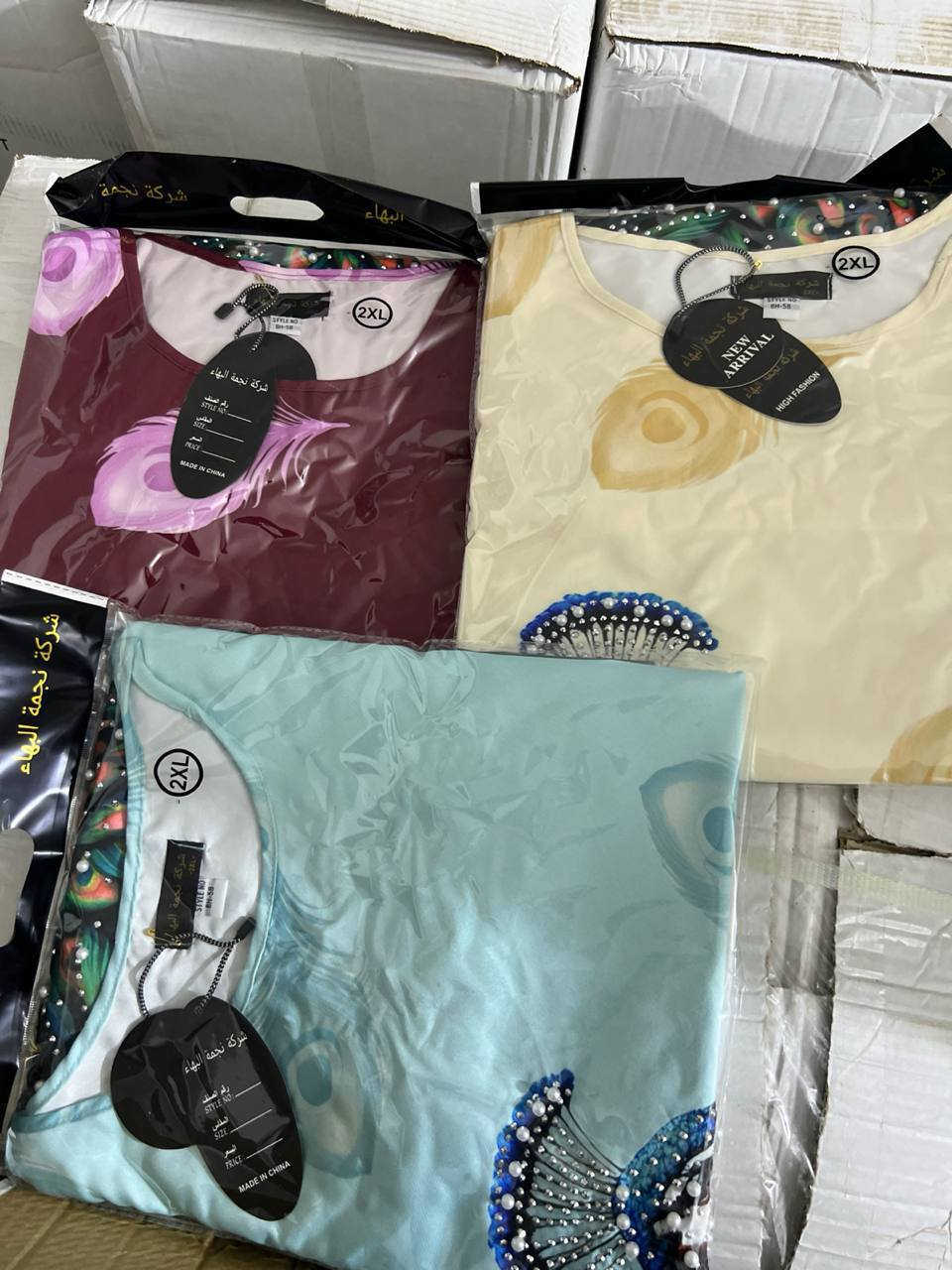 دراعه طبي سعر الدرزن 200

من كل موديل باقي درزنين
توصيل موجود اليوم يطلع بأجر يمك 

https://t.me/zxfdetyu


**إذا كنت صاحب هذا الإعلان وتريد حذفه لأي سبب، رجاءا أرسل رسالة إلى الدعم الفني**