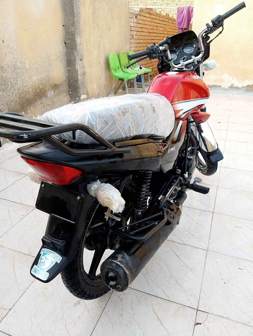 هيرو 20 طالعه شهر 9 وراق كامله كفاله عامه نقصه بس درع نضافته نفس صور مكان كوت ‏‪0783 647 8334‬‏
