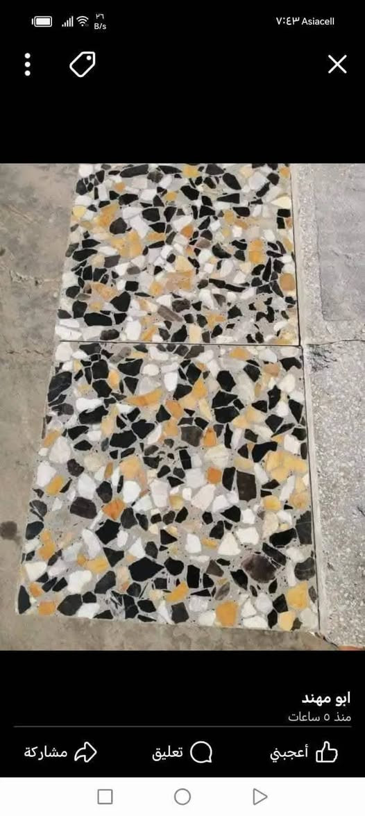 حياكم الله يوجد لدينا شتايكر ملون وعادي قياس 80*80//60*40/40*40كذالك يوجد لدينا بلوك اوتماتيك حراري للاستفسار الاتصال على الرقم ***********.
