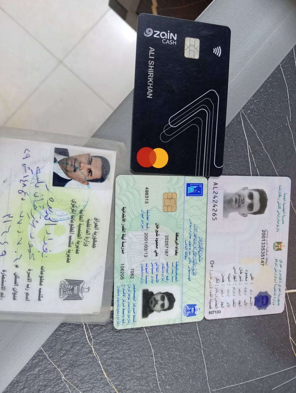 سلام عليكم منو امضيعهن خلي يتصل ***********
