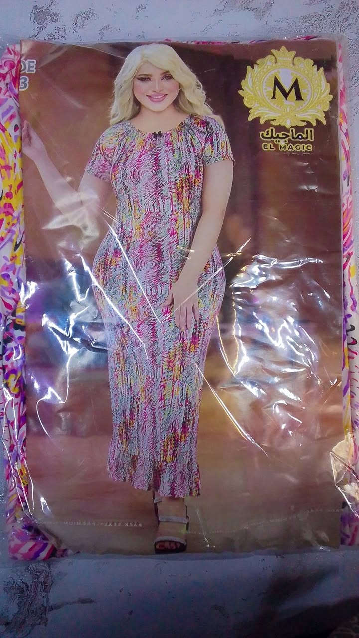 _خيال #للعبايات# النسائيه يتوفر #جميع قياسات مطلوبه  @عنوان نجف ,#ميسان شارع بوريات مجاور #مول ميسان# توفر يوم تحركات بناتيه #ودشداشات نسائيه زبده +فانيله #سعر ع خاص


**إذا كنت صاحب هذا الإعلان وتريد حذفه لأي سبب، رجاءا أرسل رسالة إلى الدعم الفني**