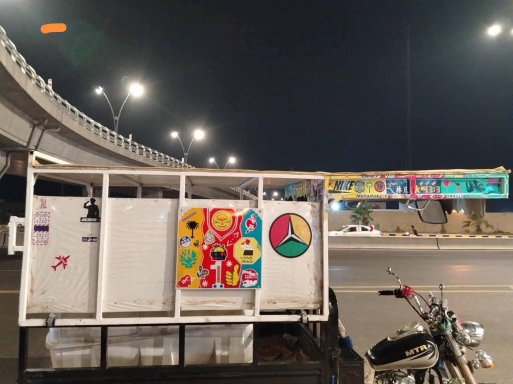 سلام عليكم محجر ستوته تسكام منقوش عنوان رميثه السعر 150
***********
