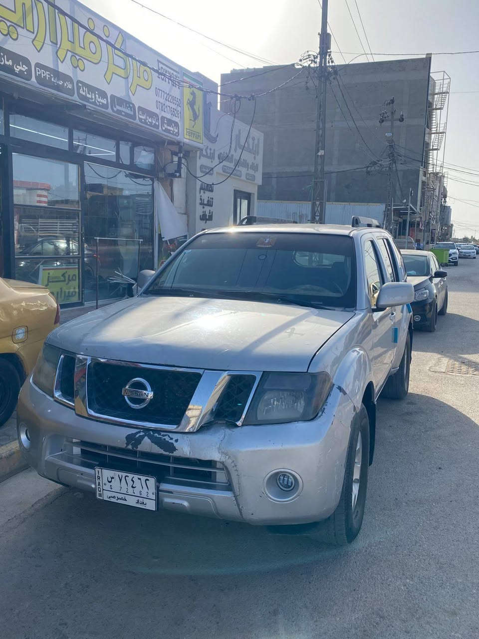٢٠٠٨ قطعه وحده صبغ
كير تبريد اكسل كفاله محرك كفاله قبل فتره شاده مال حاويه رقم بغداد تحويل ثاني يوم
شعندك مراوس نزل


**إذا كنت صاحب هذا الإعلان وتريد حذفه لأي سبب، رجاءا أرسل رسالة إلى الدعم الفني**