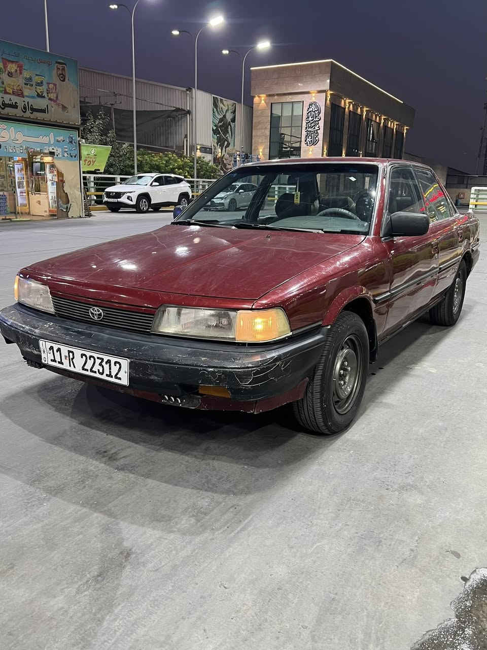 السلام عليكم شباب للبيع كامري موديل1990 وارد أمريكي رقم بغداد دولي بسمي هزه جديده تخم تاير جديد صدر امامي خلفي جديد تبريد ثلج محرك 2000 بلادي داخل سياره بلادي جلد 
سياره جاهزه من كلشي ترايك 200وين ميعجبك السعر 50قفل
مكان سياره بغداد تاجيات ***********
