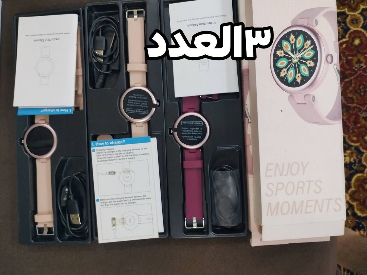 ساعات شلعة
على أعلى سعر


**إذا كنت صاحب هذا الإعلان وتريد حذفه لأي سبب، رجاءا أرسل رسالة إلى الدعم الفني**