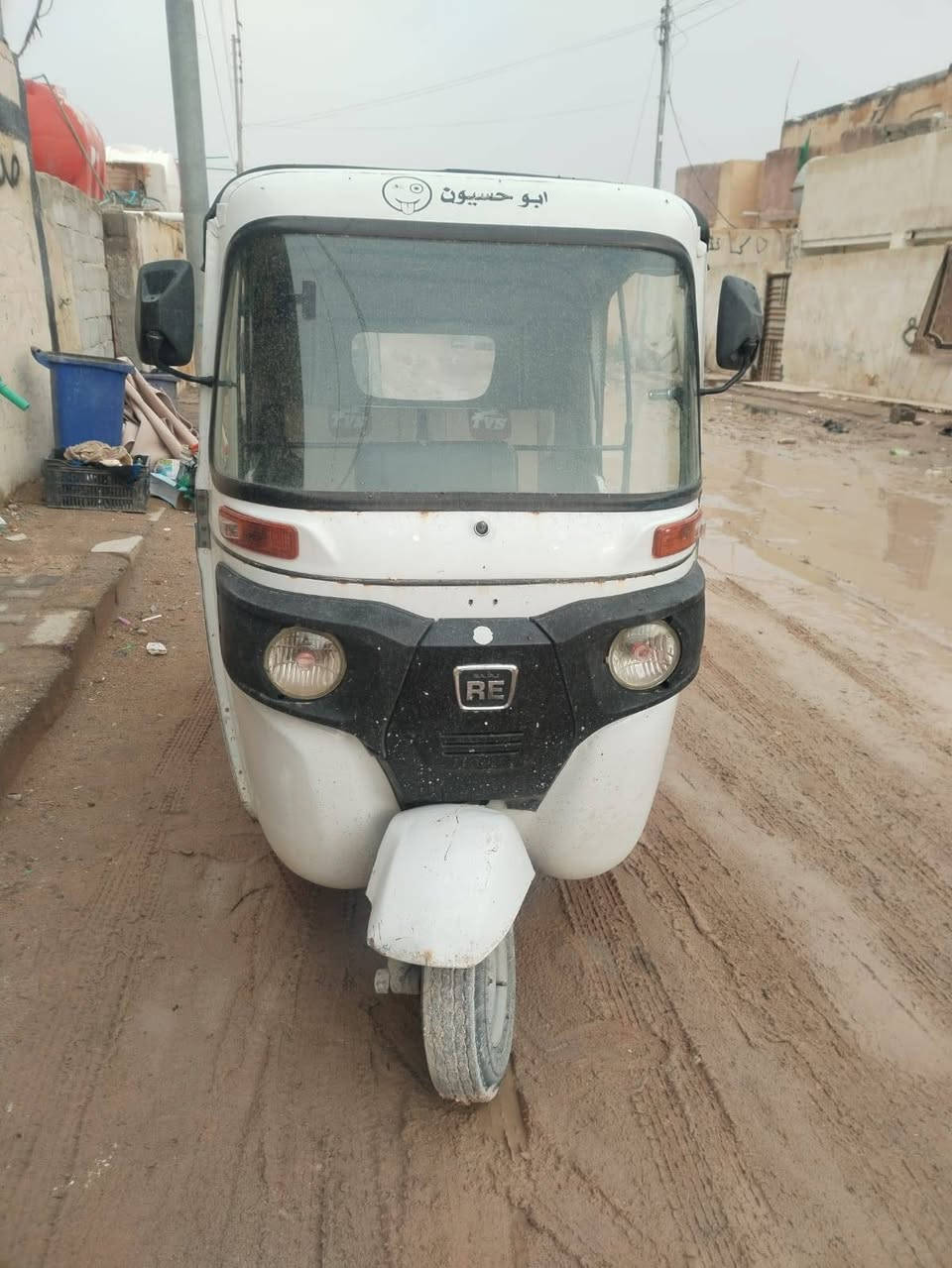 تكتك رقم و سنويه مجفته تجفيت شركه وبيها ضربه بل الغد سعر 5 ونص بيها مجال مكاني البصره سفوان تواصل ***********
