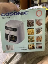 هاي شوايه كهرباء تشوي دجاج كباب سمك فنكر كلشي تشوي ليحب يشتري هاذ رقم ...