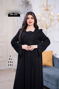 دشداشة • كشمير مطاط • مقاسات L-XXXL
