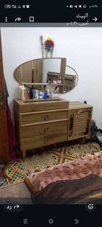 خمس قطع • غرفة نوم • أثاث