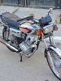 دراجه ايراني • موديل 2022 • اوراق تحويل