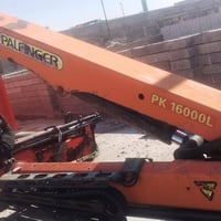 كرين بفكر • موديل ٢٠٠٢ • ما يشتغل