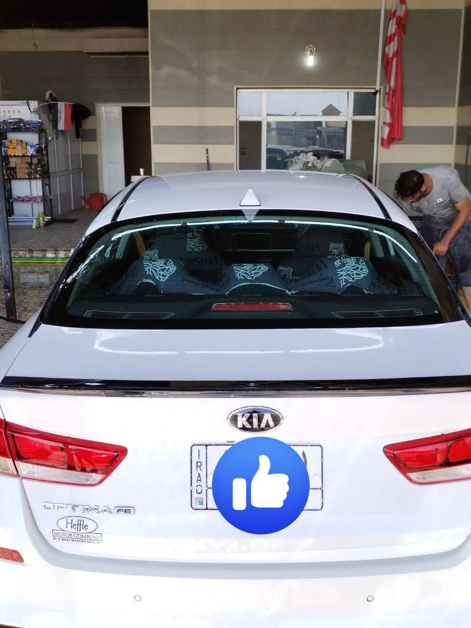 اوبتما 19 شكل 20
رقم نجف بسمنا بعد اربع اشهر حره 
مكان سماوه مراوس بسوناتا 21/ 22 
سياره معروف مواصفاتها 

السعر 138 بيها بارد وكلير شرط جاهزه من كلشي


**إذا كنت صاحب هذا الإعلان وتريد حذفه لأي سبب، رجاءا أرسل رسالة إلى الدعم الفني**