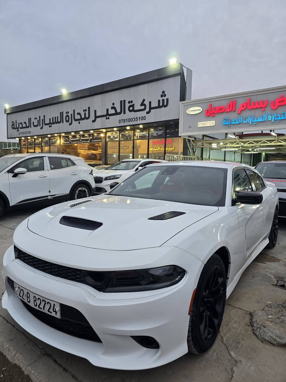 (اقره المنشور قبل ماتخابرني و بيك خير
سياره جديده اي نقص ما بيهه ابد
السياره فقط بنيد مبدل وجاملغات مفتوحات تطبيع فقط 
(سيارة  ماشية ٧٠
سياره جديده بمعنى الكلمه
رقم  اربيل الجديد كلشي جديد
المحرك : V6.  3.6L .
المواصفات :
جناح خلفي بلادي
ويل قياس 20 انچ  بلادي تخم تاير جديد
ستيرن رياضي .
مقاعد رياضية  حضن
كشافات الضباب زنون .
المصابيح الأمامية مع LED .
حساسات .
شاشه كبيرة مع نظام ملاحة نفكيشن GPS .
الشاشة مع اوپشنات SRT .
سستم صوت الپاين .
مقاعد أمامية كهربائية عدد 1
تشغيل عن بعد .
محدد سرعة .
تلفون بلوتوث .
كاميرا خلفية .
كير شفتر بالستيرن .
دخول ذكي (بصمة) .
مكان السياره ديوانيه
السعر ٢٣٥
للاستفسار رقم صاحب السيارة
***********
