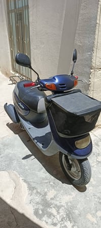 منغولي • حاويه