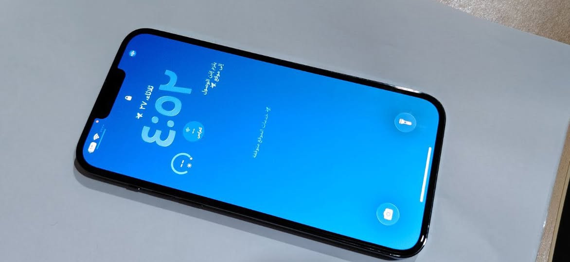 سلام عليكم ايفون13برو ماكس نظافة 100% ما بي أي خدش وشرط ما يعبر هواء ذاكر 256 بطارية 97 مصعده السعر 650 بي مجال بسيط عنوان موصل للاستفسار على الخاص


**إذا كنت صاحب هذا الإعلان وتريد حذفه لأي سبب، رجاءا أرسل رسالة إلى الدعم الفني**