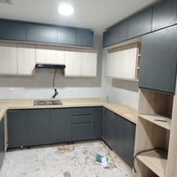 بسماية • تحوير كاونتر • نقل كاونتر