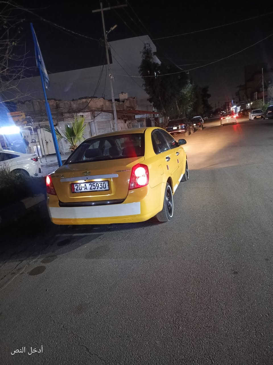 اوبتراء تكسي موديل 12 شرط التحويل والوكالة كير اوتو تدفه تبريد بدون ضربه فقط تصيفيات معجون اخم تاير جديد صدر امامي خلفي جديد ربع متصرف عليها كبل لشارع لستفسار *********** مكاني كركوك ويرهم مراوس حسب القناعه
