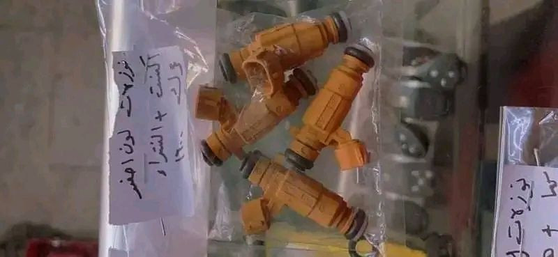 نوزلات تفصيخ اصلي كوري 

النترا-اكسنت-فورتي-سبورتج-صول-سوناتا-اوبتما- سيراتو -نيسان-تحوير لسيارات الايراني والصيني

العنوان بغداد حي الامانه مقابل التربيه الرصافه الثالثه محل جميل الساعدي 

يوجد خدمة توصيل كافة المحافظات 

***********
