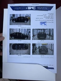 كراون هايبرد • ٢٠٢٣ • ١٦ ألف