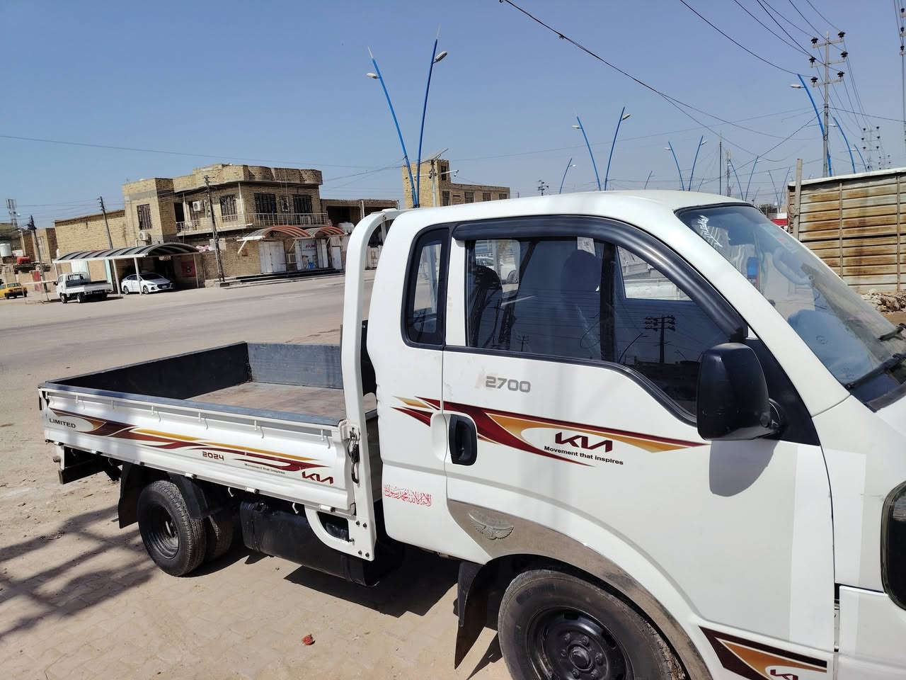 السلام عليكم كيا حمل 2016 سياره جديده جاهزه السعر اتصل على رقم ***********
