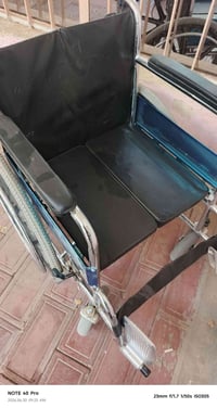 للبيع خاص • ديكور منزلي