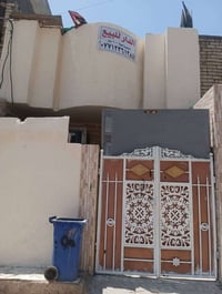 بيت ١٠٠ متر للبيع منطقة علاوي الاسمر قرب البانزين خانه الجديده  مكلف ب...