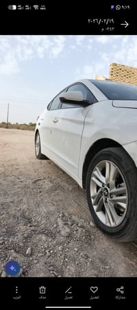 النترا • ٢٠١٩ • ناصريه