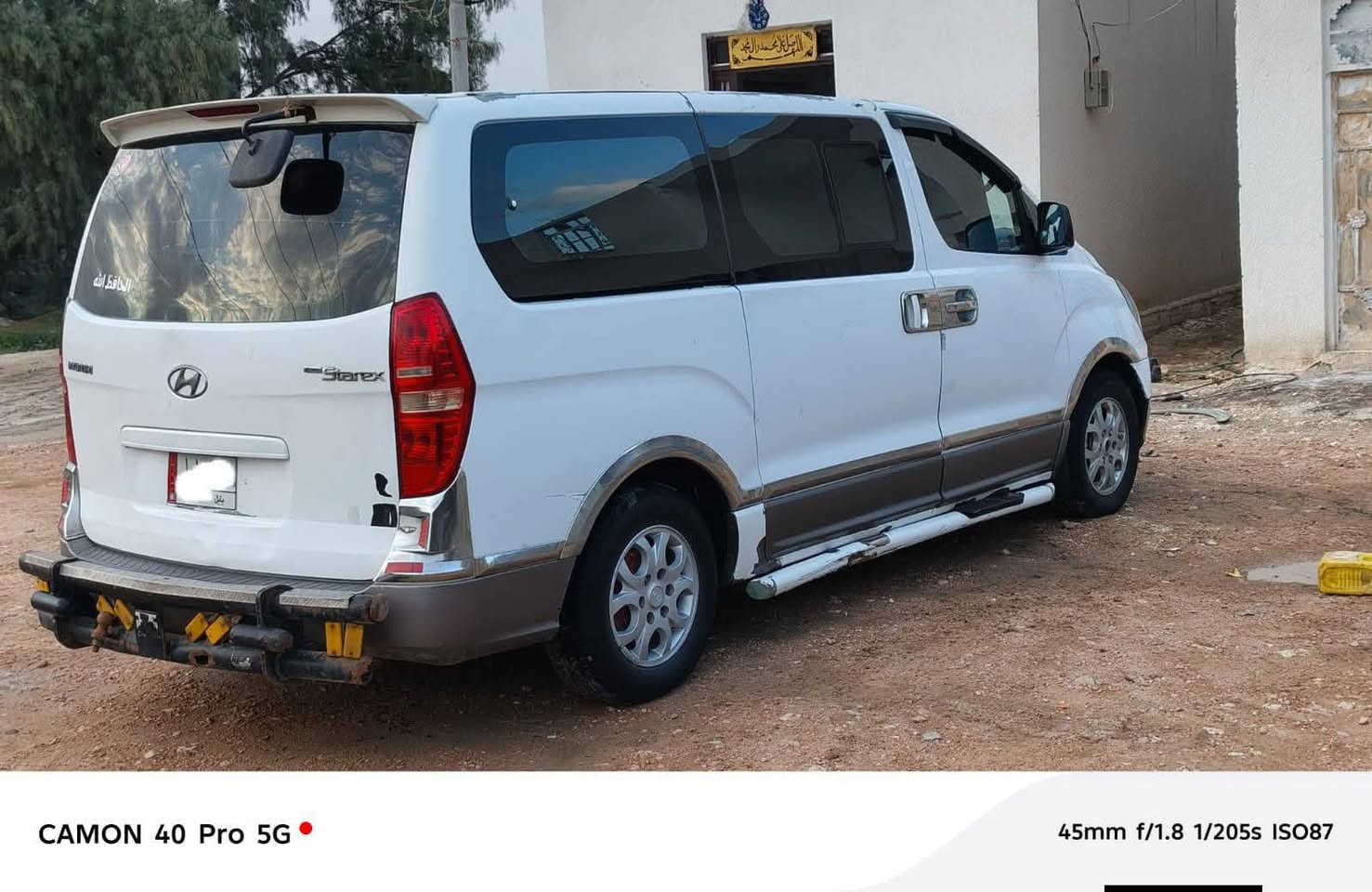 السلام عليكم ستاركس 2008 رقم بابل الماني مصفره هيئه وغرامات سنويه لل28 كفاله عامه شرط السونار گير ومحرك وحداديه تخم تاير دوشمه كهربائيات كله عشرط العنوان السماوه السعر 120 وبيه مجال الاتصال عرقم ***********
