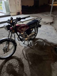 دراجه • ٢٠٢٥ • معدل فول