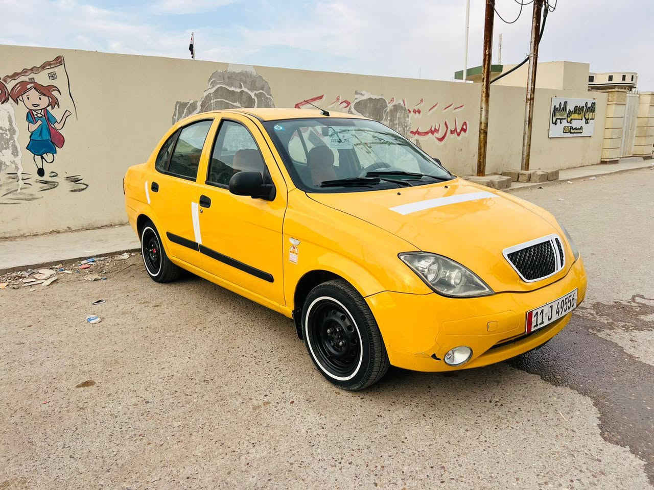 سلام عليكم طيبة 2016 ✌🏻كفالة عامة شرط السونار مكينة كير كفالة عامةلا تبخير ولا تنقيص رقم بغداد دولي هيئة وغرامات مصفرة شرط التحويل شرط التحويل ثاني يوم سنوية 30 🧚🏼‍♂️سيارة حقيقي العنوان بغداد الرصافة صدر امامي خلفي جديد تخم تاير ابو الخط الأبيض تبريد ثلج 🧊 سيارة كهربائيات كلها شغالة سيارة جاهزة على آخر حباية ما عوزها أي نقص أي خياسات ما بيها جاهزة ما عوزها كلشي بيع مستعجل السعر مناسب بيك خير وتتدلل***********
