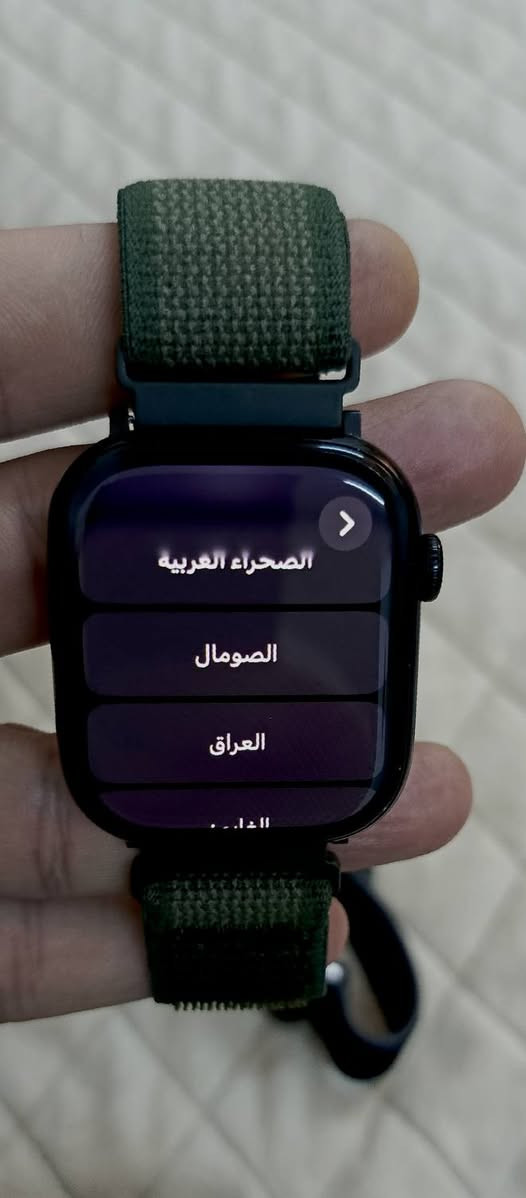 الجيل ال١٠ حجم ٤٦ بدون غراض مقفوله ايكلود السعر ١٠٠ الف مكاني بغداد منصور


**إذا كنت صاحب هذا الإعلان وتريد حذفه لأي سبب، رجاءا أرسل رسالة إلى الدعم الفني**