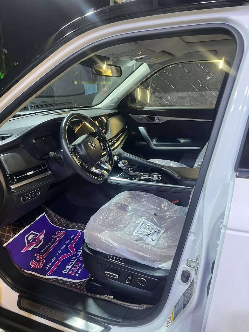 إسلام عليكم
شانجان cs95

موديل 2022

فول مواصفات رويال

-محرك 2000تيربو 

-شاشة

-بصمة

-تشغيل عن بعد 

-تلث قطع تبريد 

-7راكب

-تحكم ستيرن

-بنوراما 

-تحديد مسار 

-مثبت سرعة

-لايت زنيون 

-اشارة ترحيب 

-صندوك كهرباء

-اربعة انظمة قيادة 

Eco-

Normal-

Sport-

Snow-

-كشنات ثنين كهرباء 

-تدليك بل كشنات

لاستفسار 

السعر المطلوب
240
هذا رقمي :-***********
