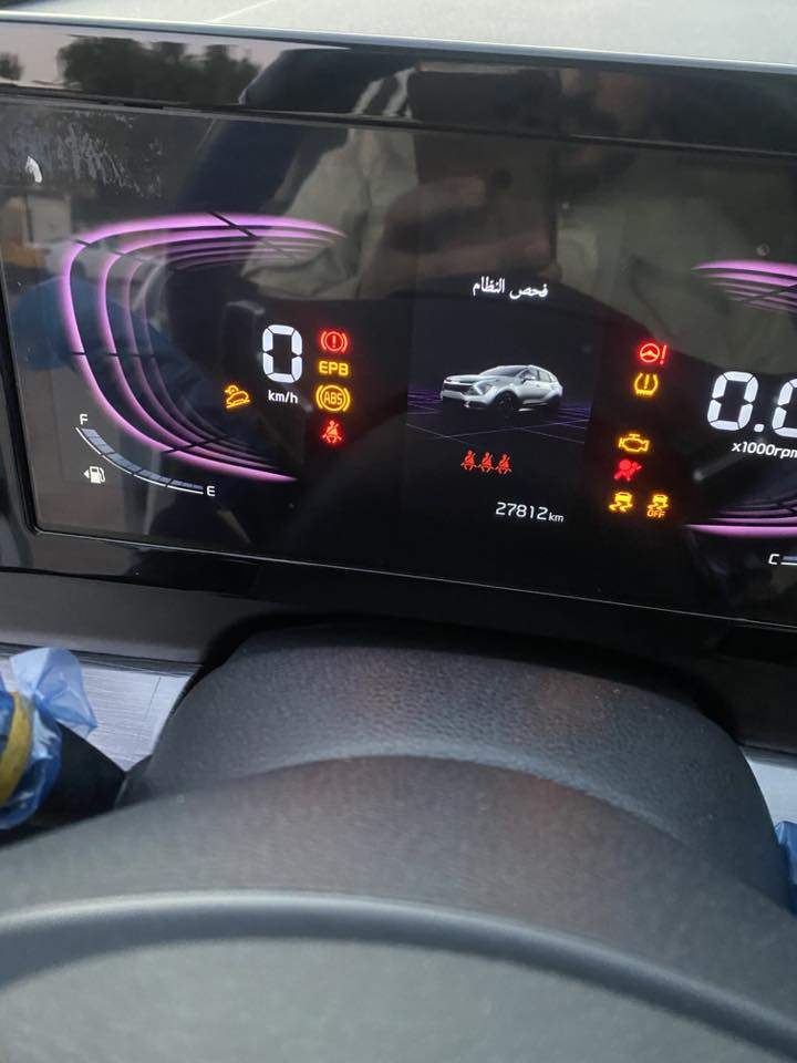 سبورتج خليجي موديل ٢٠٢٤
فول عده جنطه موكهرباء 

رقم بغداد 

سعر ٢٢٨

***********
