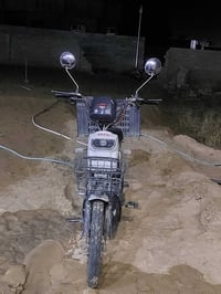 دراجه شحن للبيع كامله مكمله شرط  350 وبي مجال 07806280659