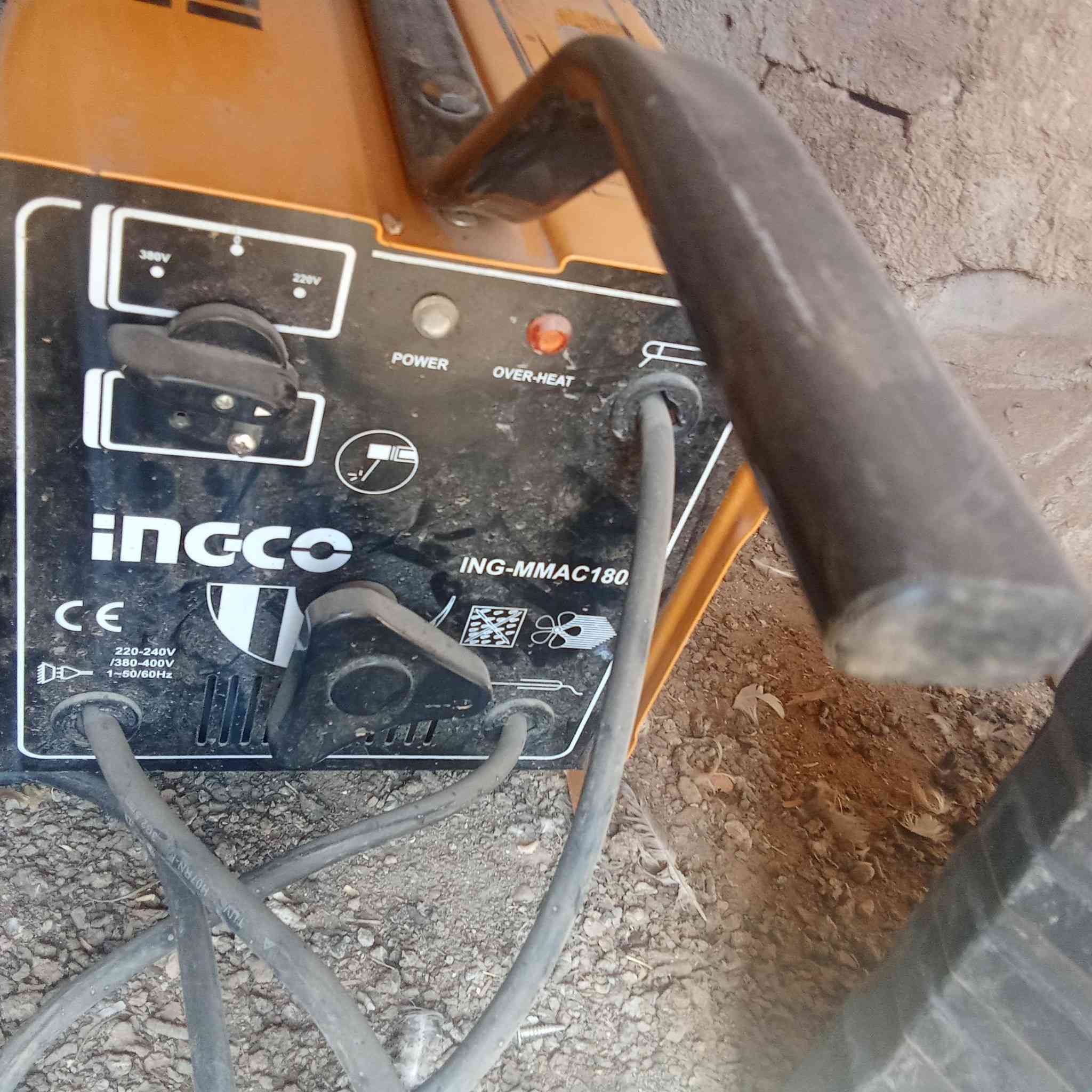 السلام عليكم متاح مكينه انجيكو ملف شرط الشغل
***********
***********
