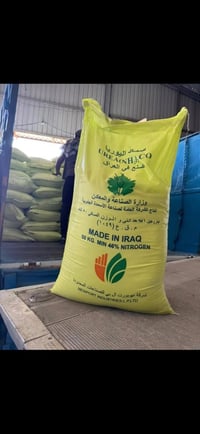 شركه البديري يوجد عراقي بأسعار مناسبه07806500036