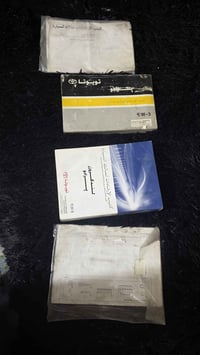 كتلوكات • قطع غيار • بغداد