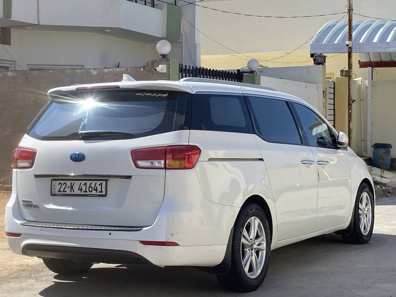 السلام عليكم 
كيا كرنفال ٢٠١٦ خليجي
ماشيه ١٤٢ km
السياره نص مواصفات 
الضرر جاملغ امام عكس السايق غبغ فقط لا معجون ولا دواخل اثر شخوط ونصبغ وباب سلايت بارد بس موضح بالسونار
المحرك السياره ٣٥٠٠-V6
السياره بسم ولد من الكوت 
الاستفسار *********** 
السعر راسلني ع واتساب وتدلل 
🧿
