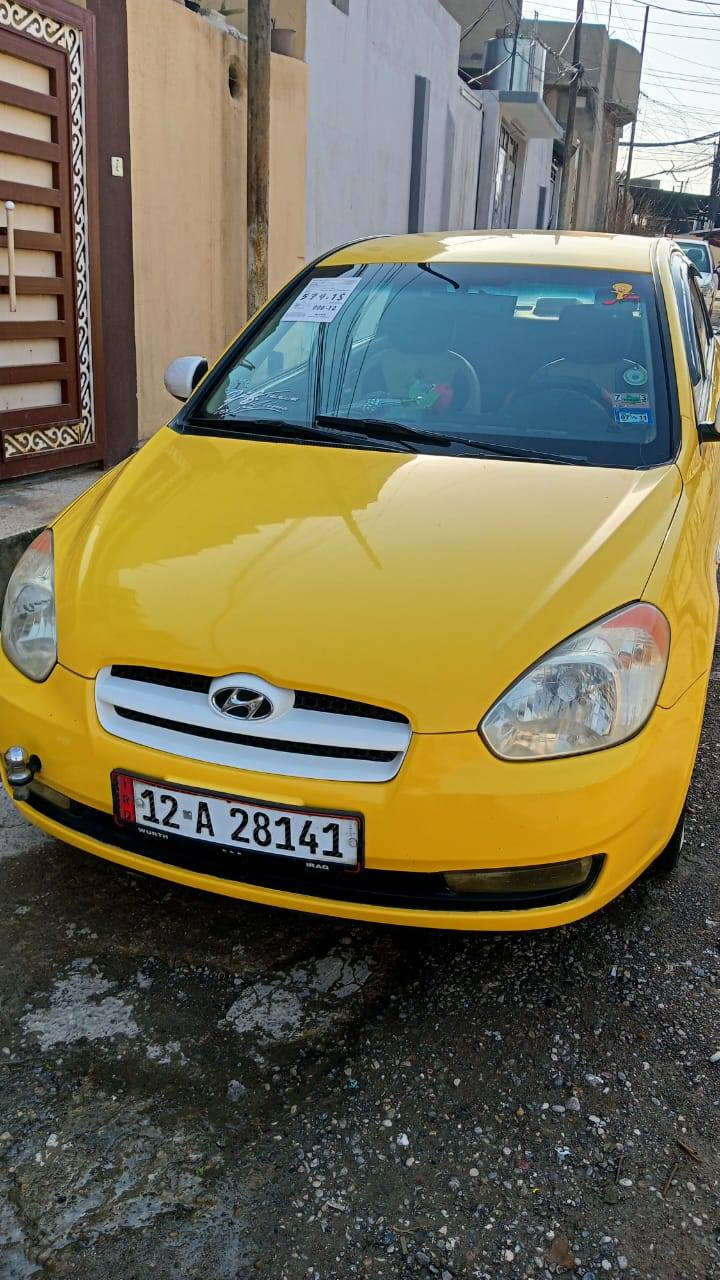 اكسنت 2011
منضومه غاز
كوبون
ضرر جاملغ الخلفي ولمامي
***********
