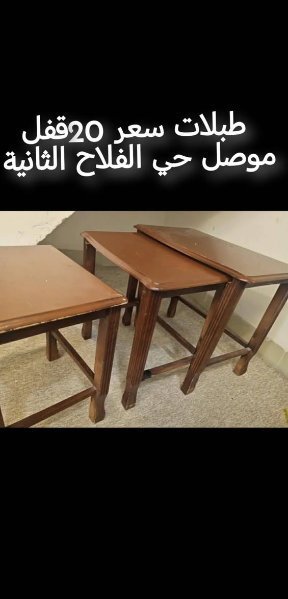 أغراض للبيع
تابعوني ليصلكم كل جديد


**إذا كنت صاحب هذا الإعلان وتريد حذفه لأي سبب، رجاءا أرسل رسالة إلى الدعم الفني**