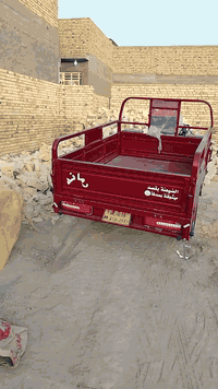 ستوتة البيع اوراق سكنر07879644908