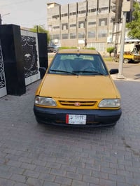 برايد • بدون راعي • مستمسكات
