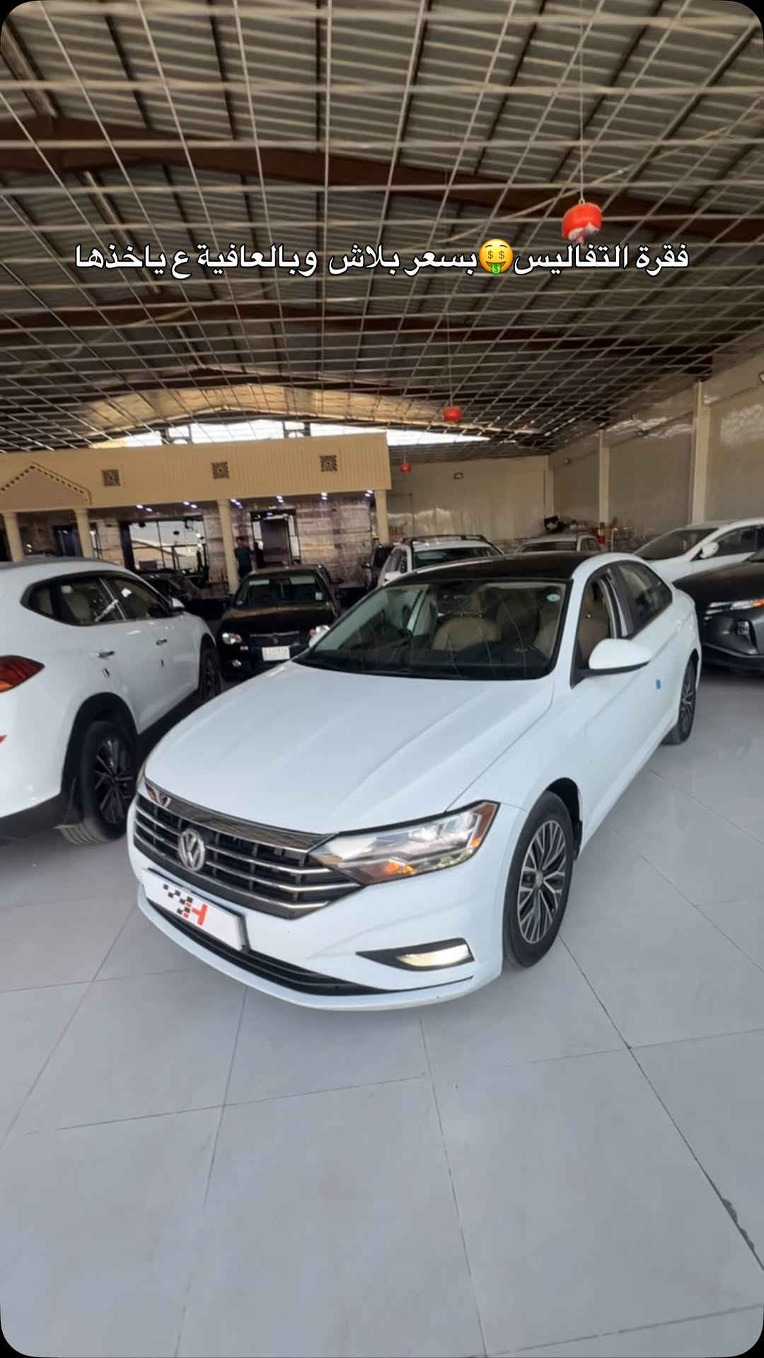 Jetta 2019 باب صبغ فقط
للتواصل ***********
