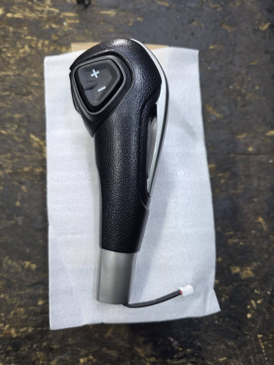 عتلة كير سونك السعر ٢٥
